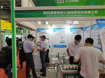 Hollowlite Attend the “5G Processing Exhibition” in Guangdong